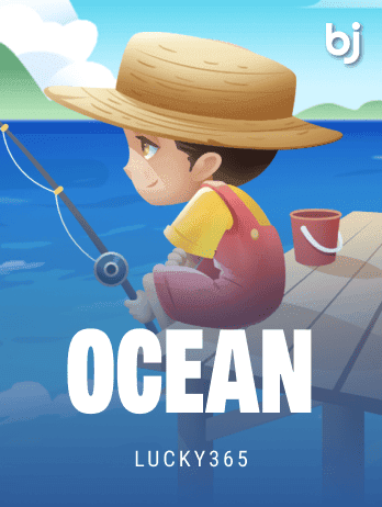 Ocean screenshot